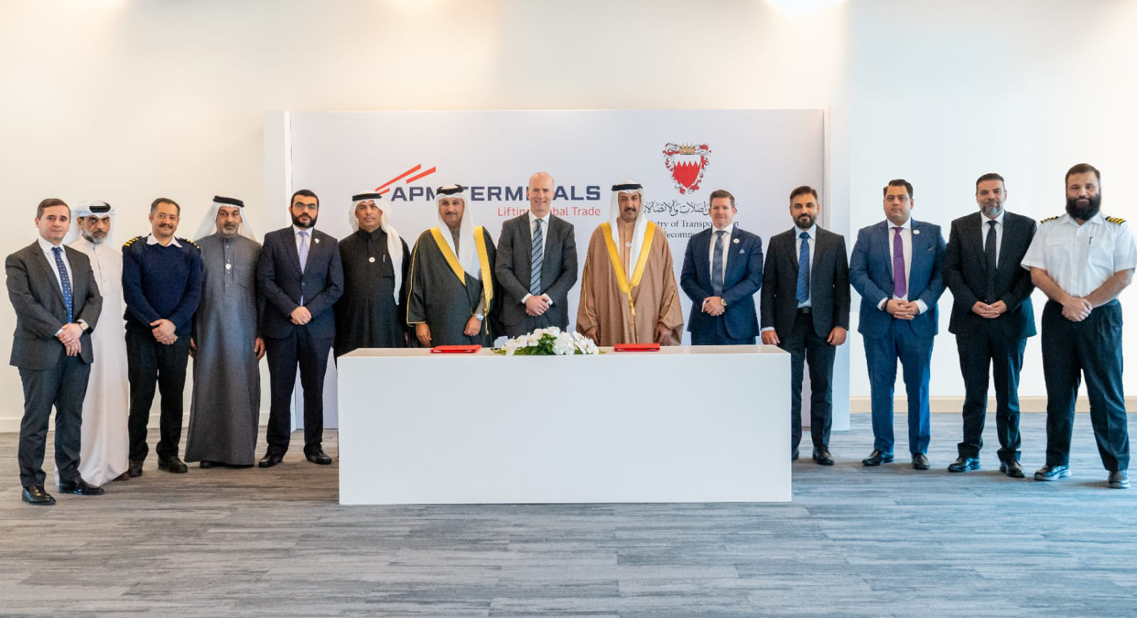 Kingdom of Bahrain APM Terminals LOI